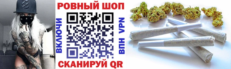Наркошоп купить СК  Конопля  Псилоцибиновые грибы  ГАШ  КОКАИН  Меф  Татарск