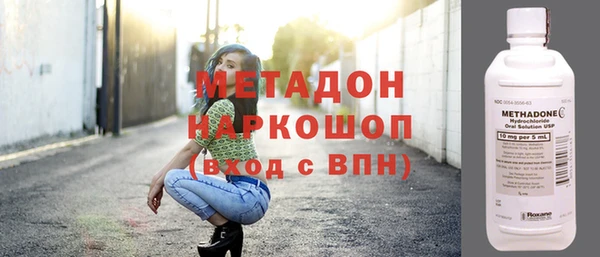 мет Алзамай