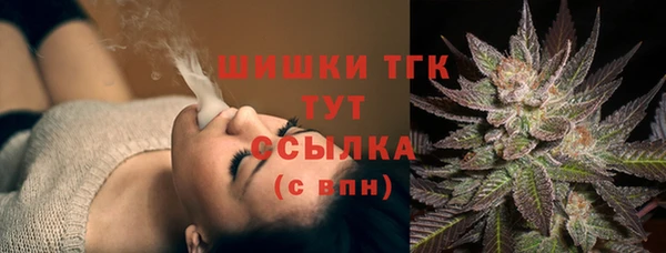 мет Алзамай