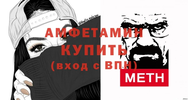 гидропоника Аркадак