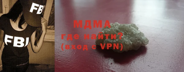мет Алзамай