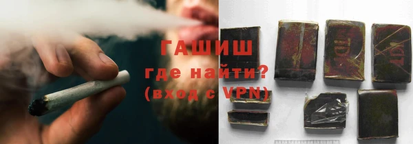 мефедрон VHQ Алексин