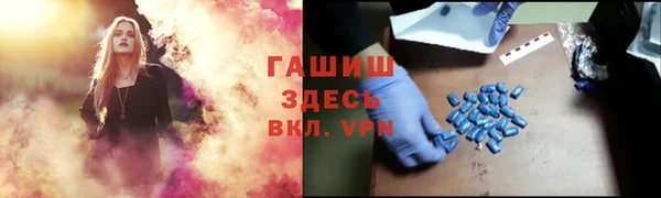 бошки Арсеньев