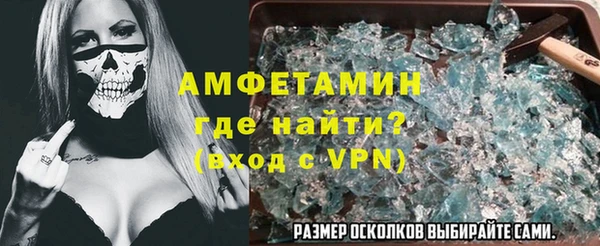 мет Алзамай