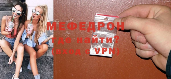бошки Арсеньев