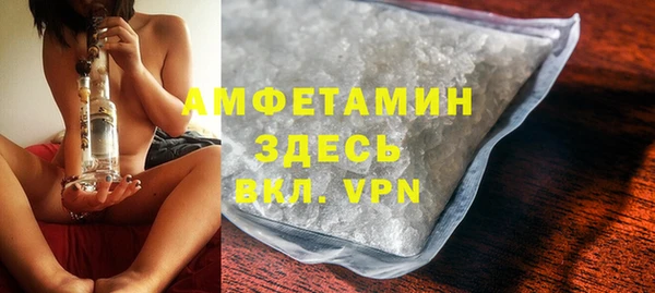 мет Алзамай
