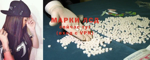 дурь Алексеевка