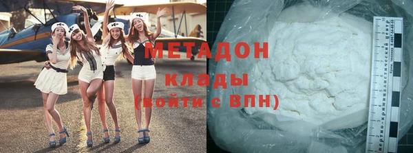 бошки Арсеньев