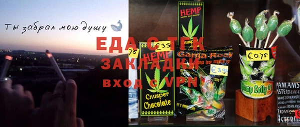 дурь Алексеевка