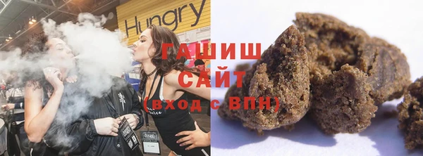 дурь Алексеевка