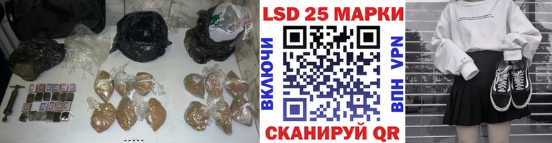 Купить где  Татарск  ЛСД экстази ecstasy 
